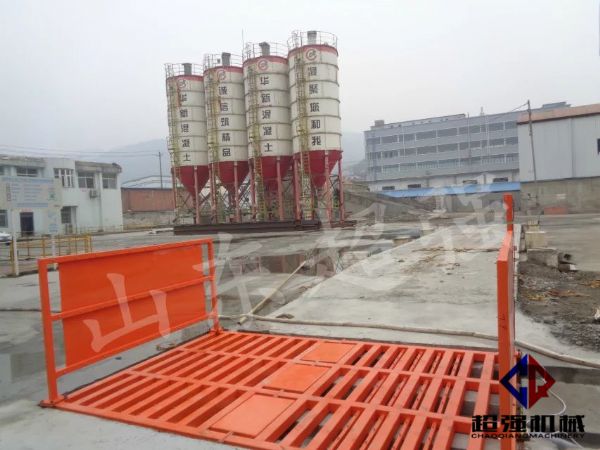 華新混凝土工程項目案例，CQ-100T工程洗車機.jpg